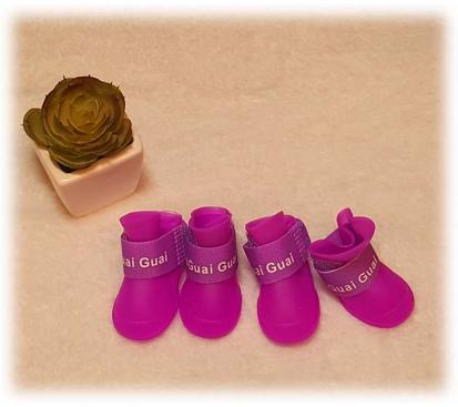 Резиновые сапоги цвет фиолетовый